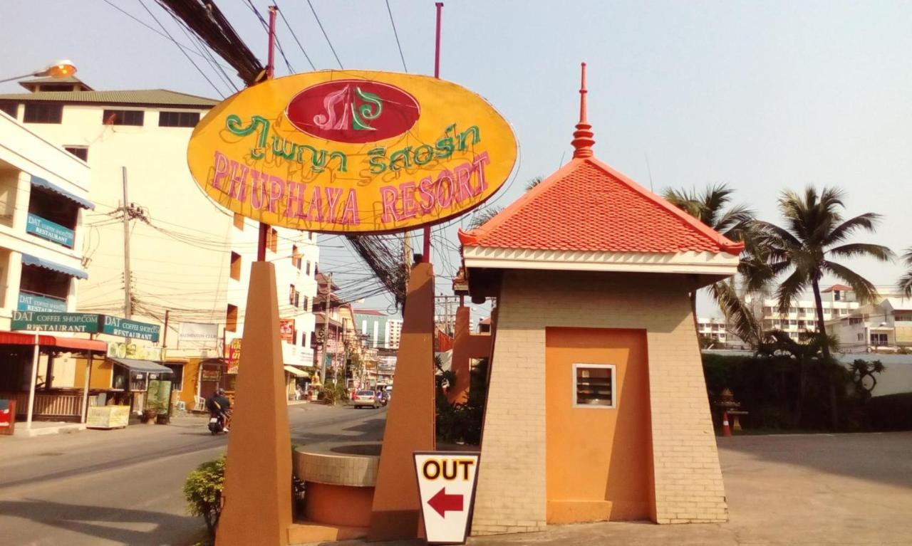 Phuphaya Resort Pattaya Dış mekan fotoğraf